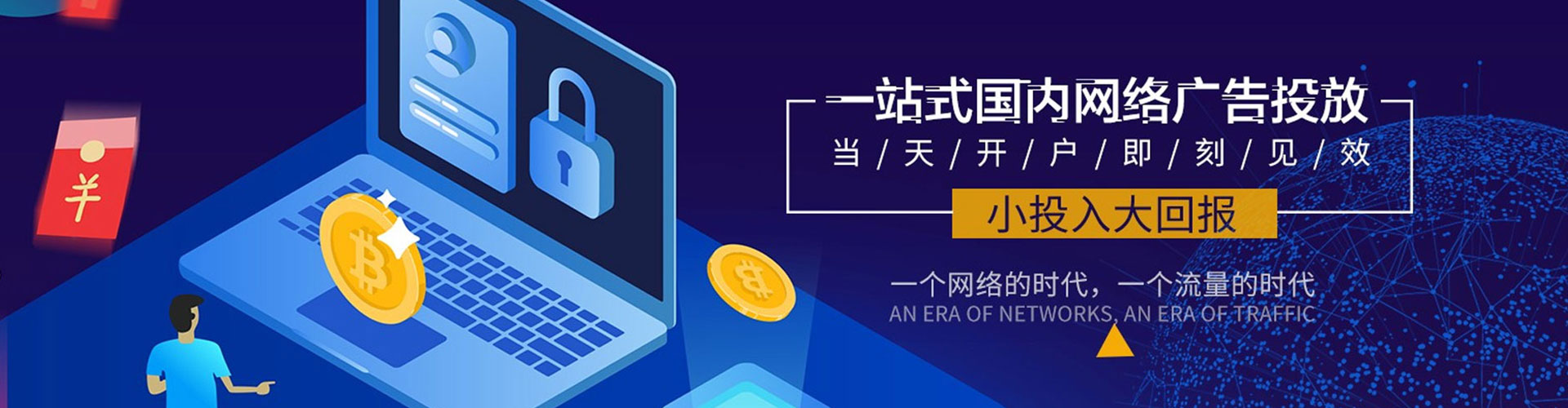 工布江达小红书信息流